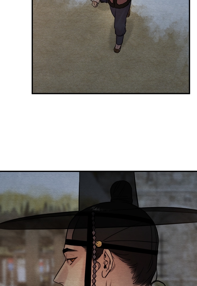 Painter of the Night 75 77